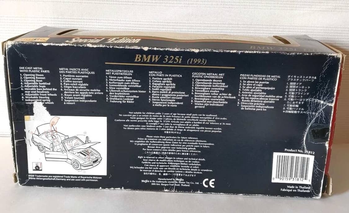 1/18 빈티지 마이스토 E36 컨버터블 다이캐스트 상품이미지3