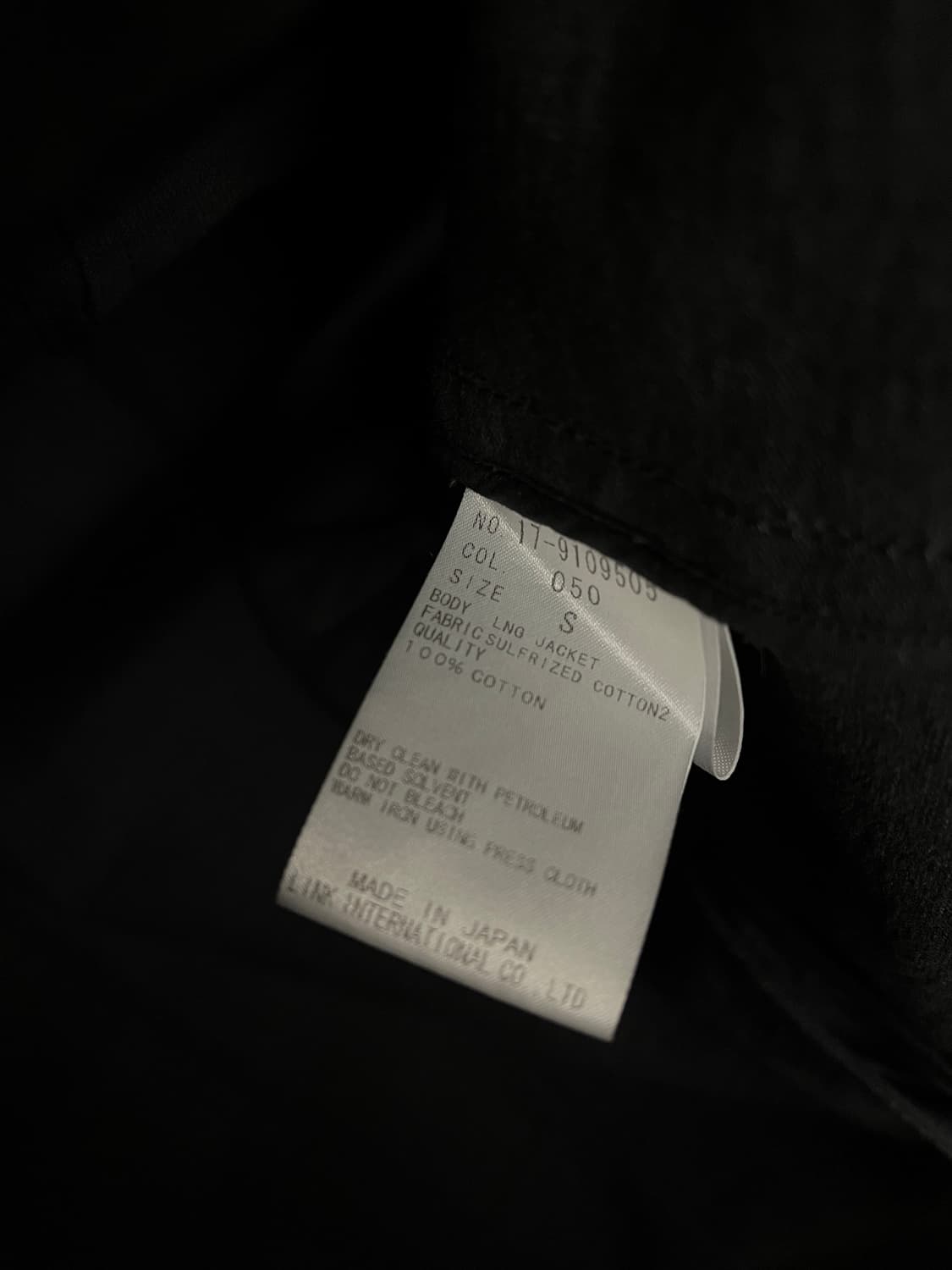 헬무트랭 싱글 코트 상품이미지6