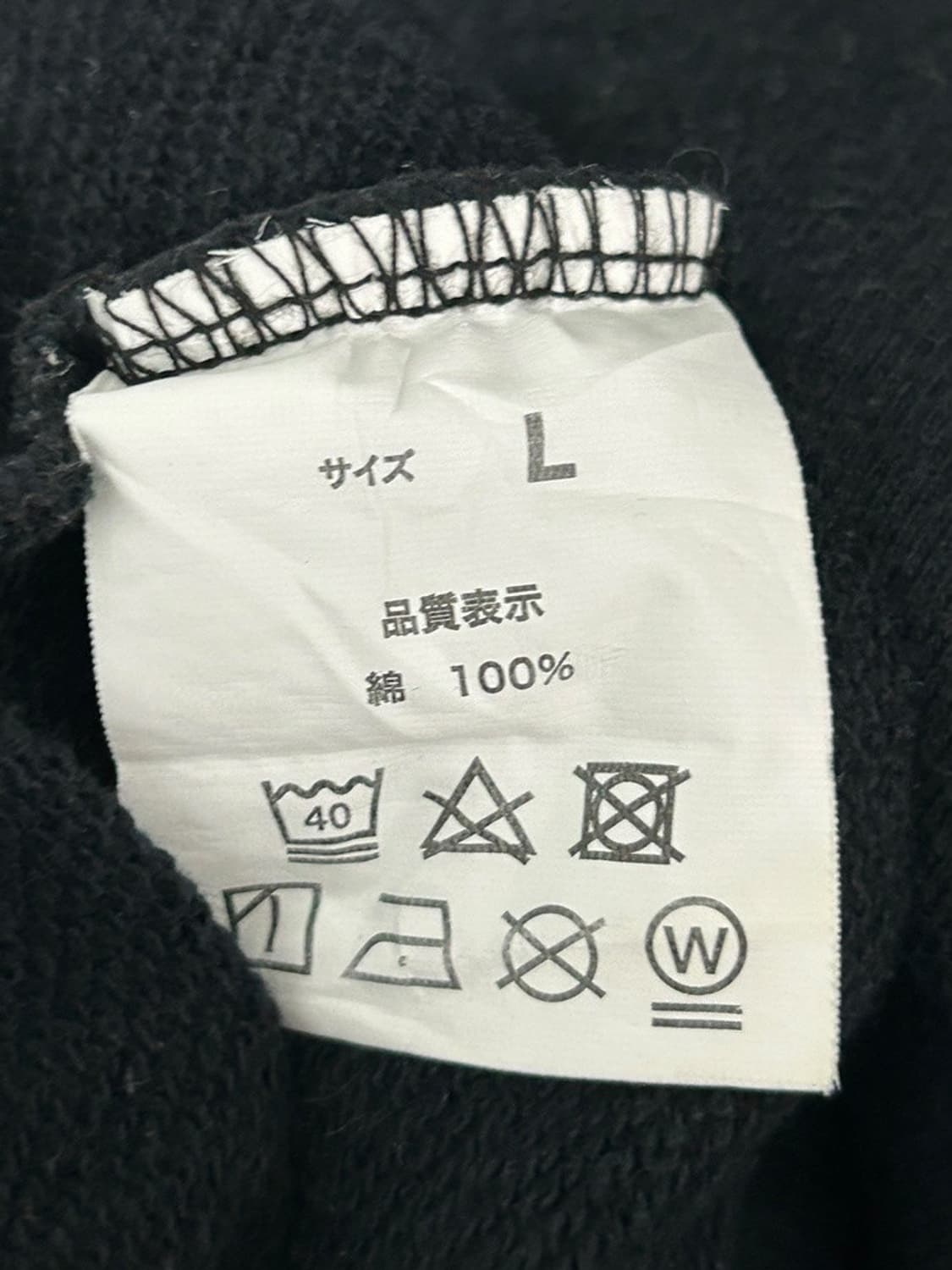 vtg top 상품이미지4