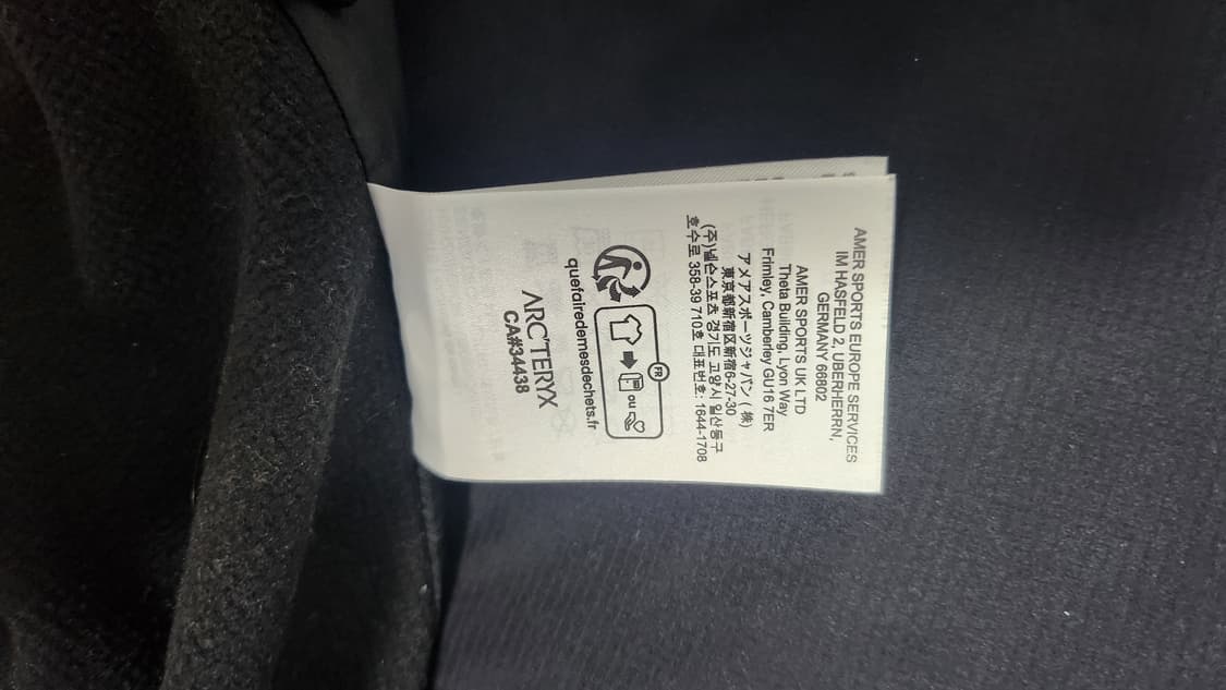 아크테릭스 아톰lt 블랙 XL 상품이미지3