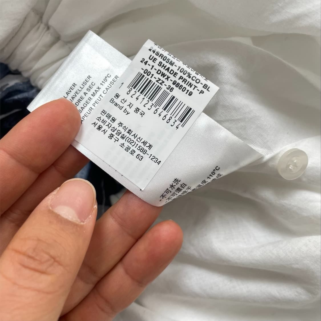 다웨이 DAWEI 블루 플라워 프린트 벌룬 원피스 36 상품이미지5