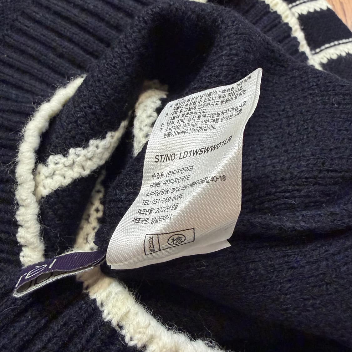 라우렐 (W) 스트라이프 하프집업 니트 상품이미지5