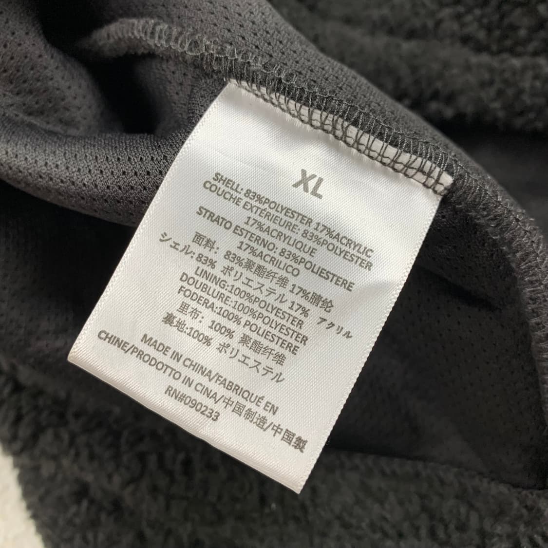 피어오브갓 에센셜 플리스 투웨이 집업 자켓 상품이미지8