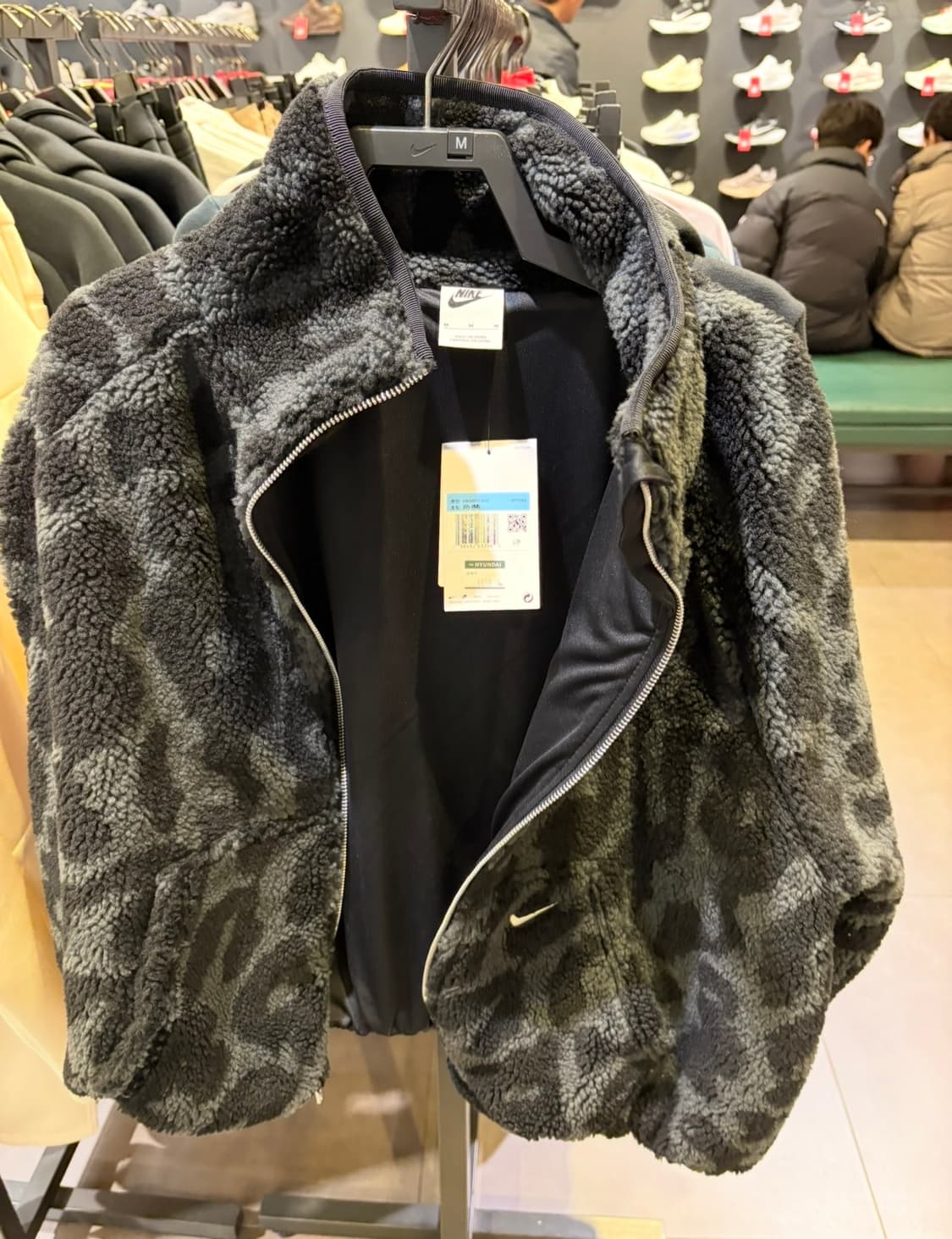 나이키 여성 하이파일 플리스 재킷 HV2071-010 (M사이즈) 상품이미지2