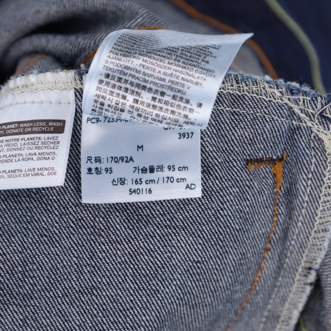 M 리바이스 데님 트러커 청자켓 N7477 상품이미지4