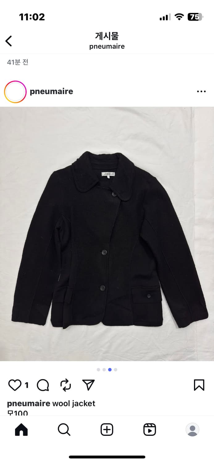 빈티지 울자켓 상품이미지2