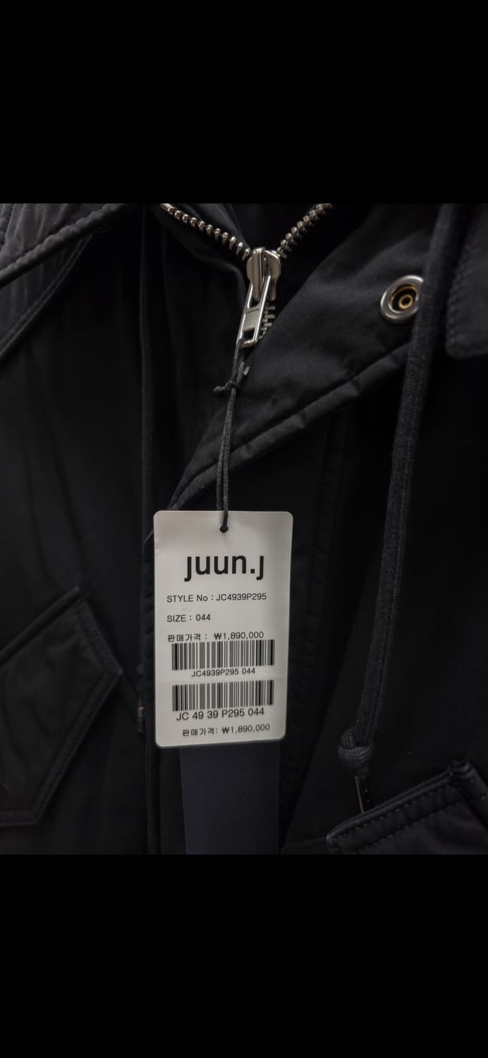 준지 스탠카라 구스다운 봄버 44 상품이미지7