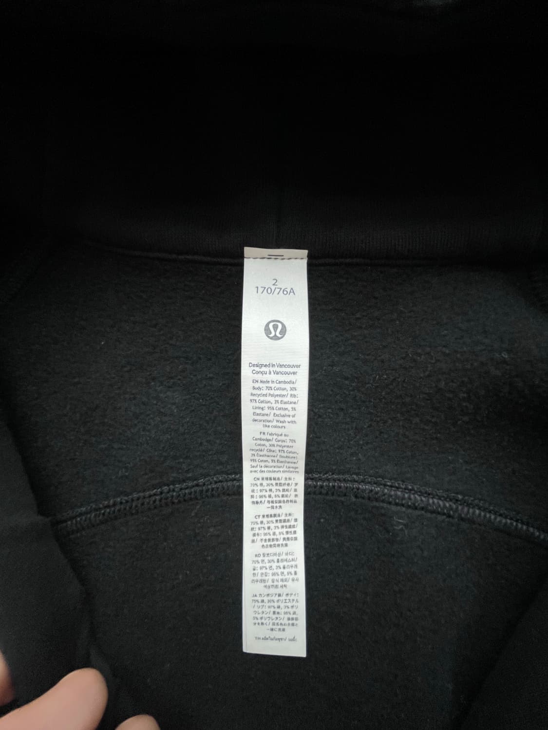 룰루레몬 스쿠바 풀집 후디 상품이미지2