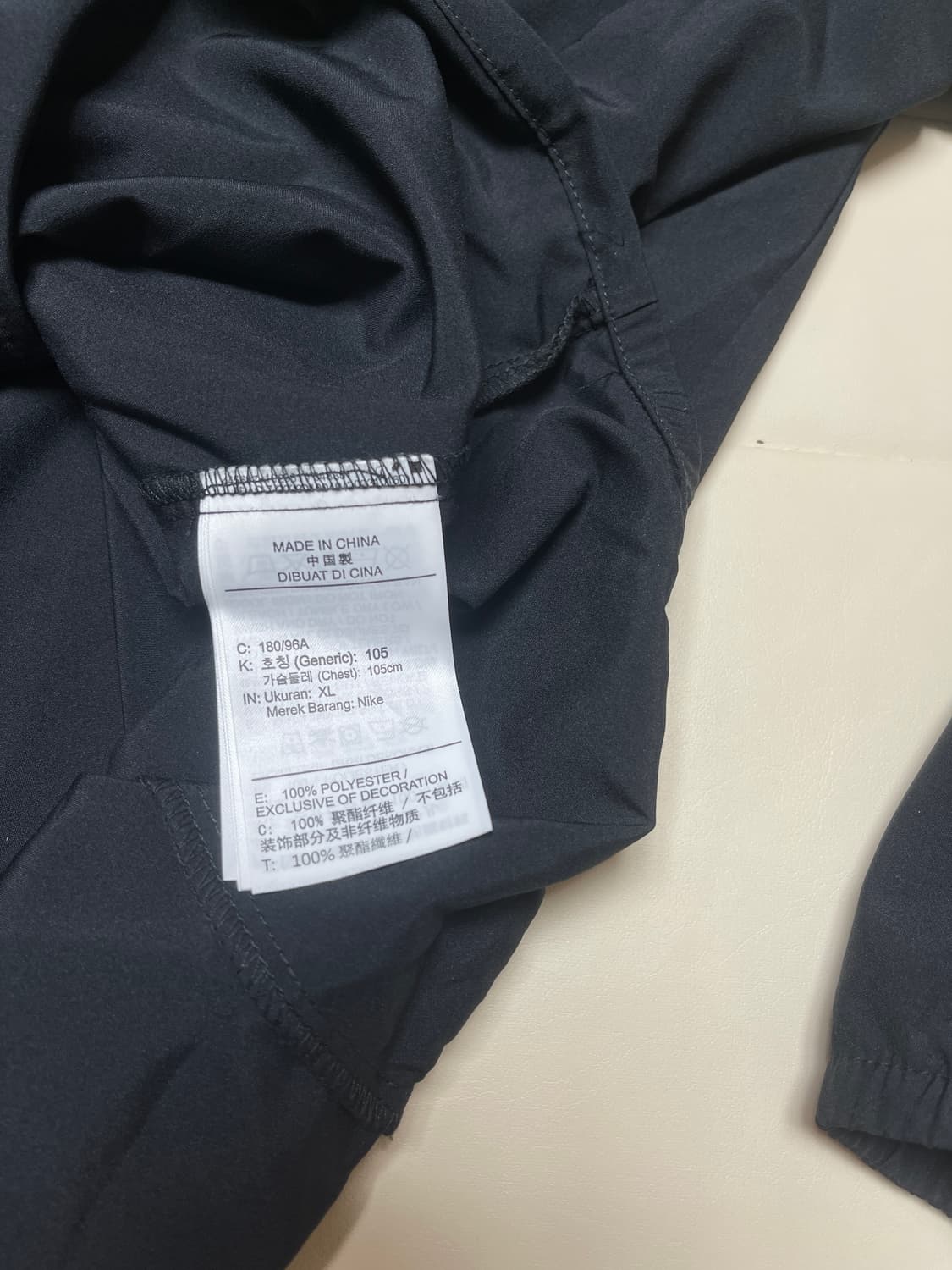 나이키 폼 드라이 핏 바람막이 블랙 자켓  상품이미지4