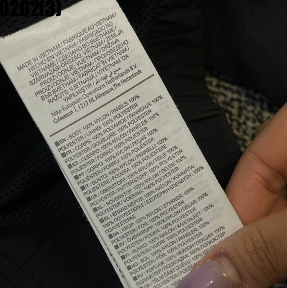 나이키 바람막이 자켓 상품이미지5