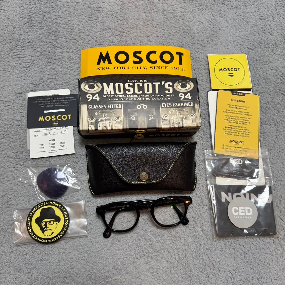 모스콧 램토쉬 블랙 46사이즈 풀구성 상품이미지1