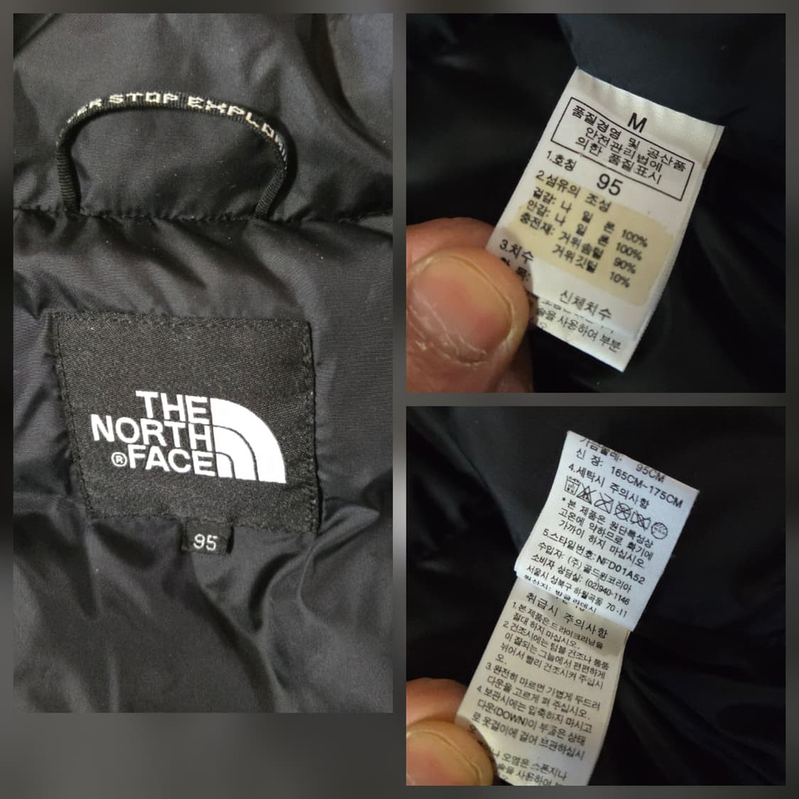 노스페이스 눕시 700 패딩 조끼 베스트 M 95 블랙 상품이미지10