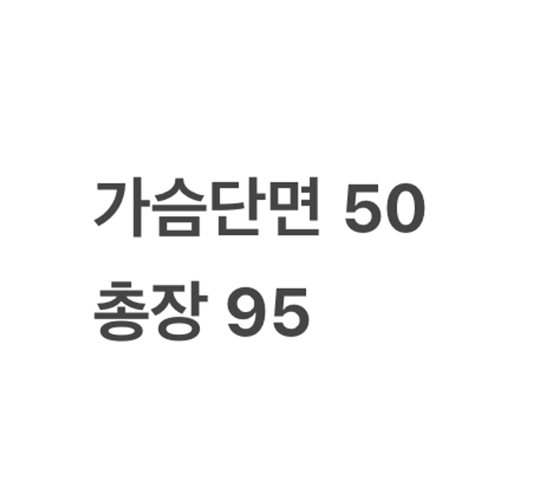 [정품/S] 폴로 랄프로렌 퀼팅 자켓 블랙 코듀로이 패치 b8 상품이미지7