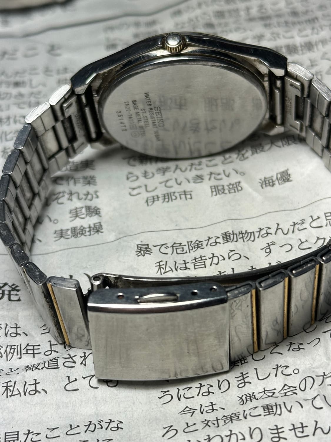 SEIKO quartz spirit 상품이미지6