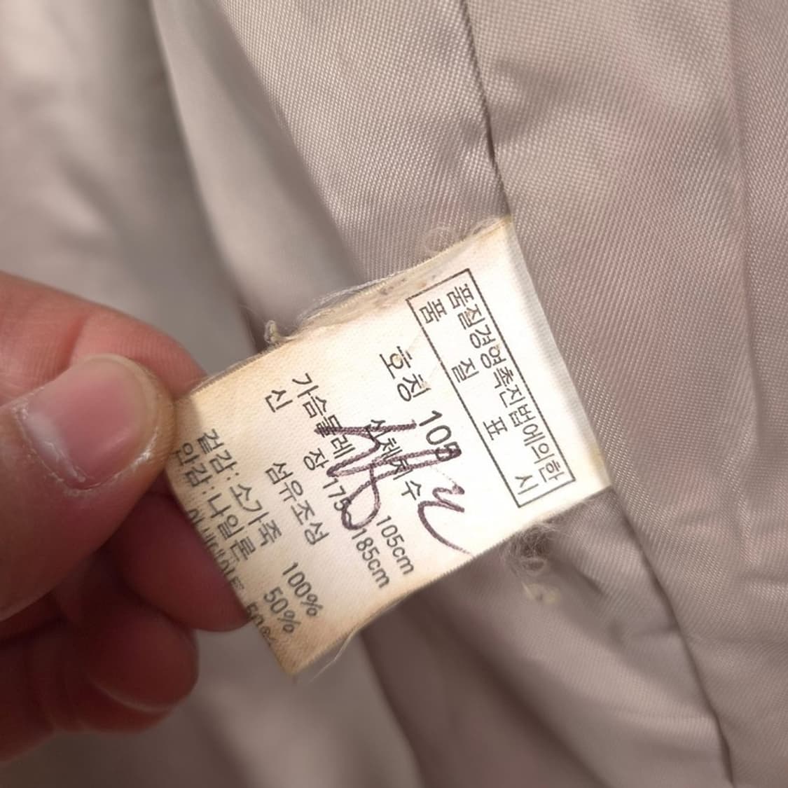 Procyon 리얼 카우하이드 레더 워크 자켓 XL 상품이미지9