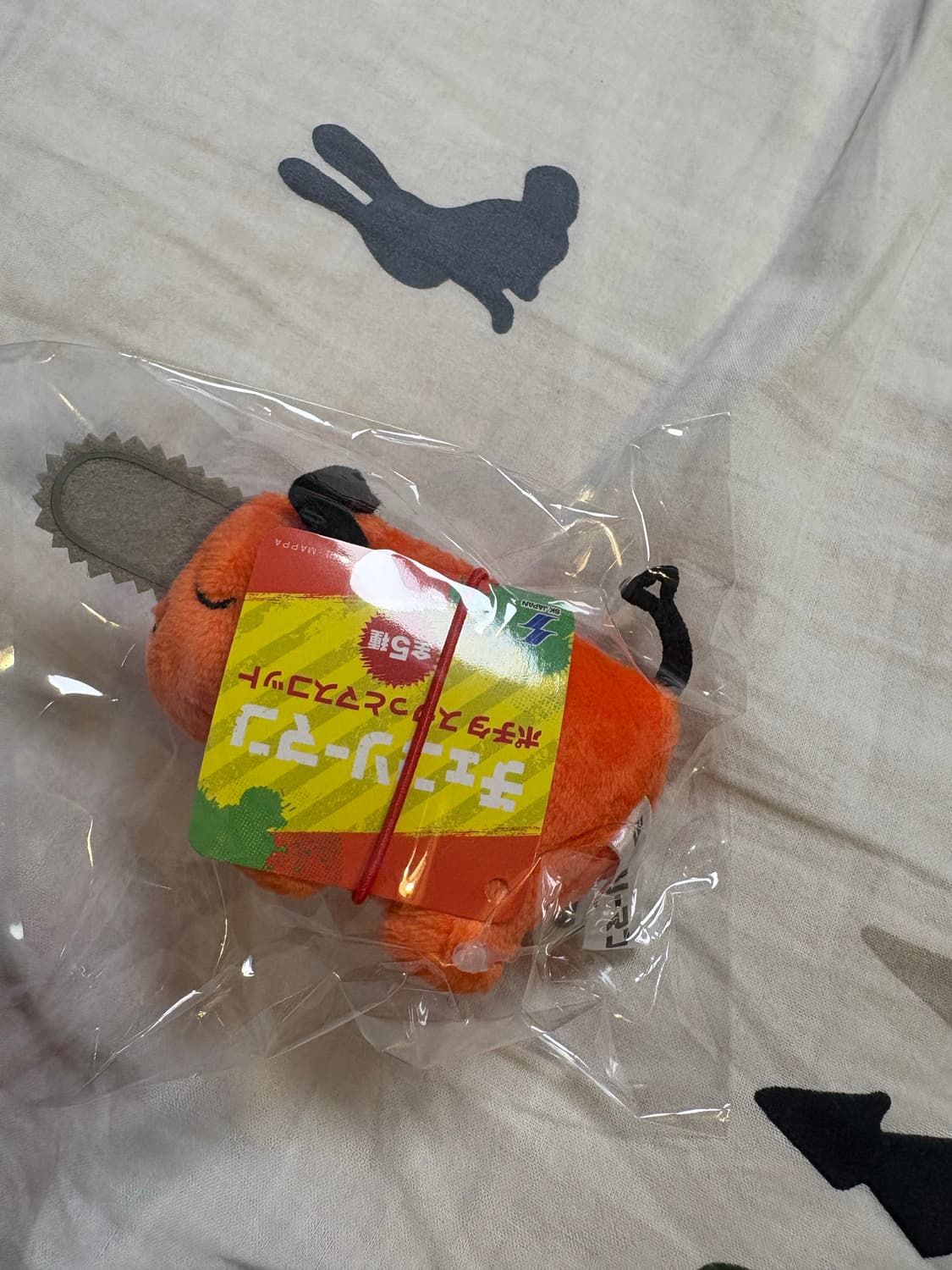 체인소맨 포치타 인형 키링 레제 덴지 피규어 굿즈 상품이미지3