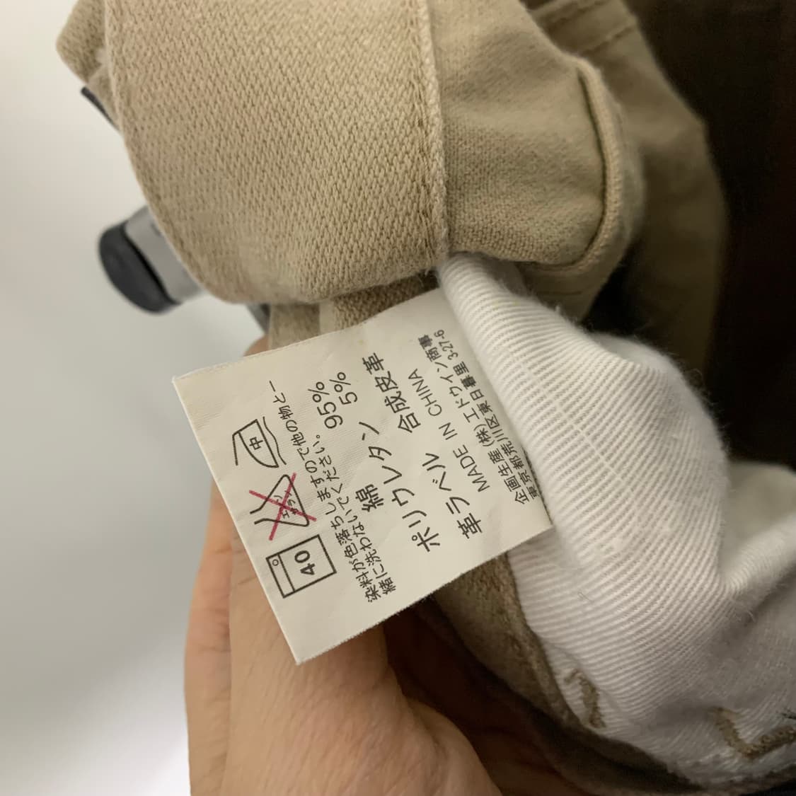 랭글러 빈티지 베이지 부츠컷 팬츠 27인치 여자 바지 상품이미지8