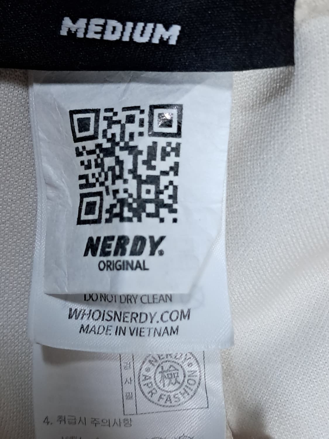 널디 트레이닝 바지 M 상품이미지9