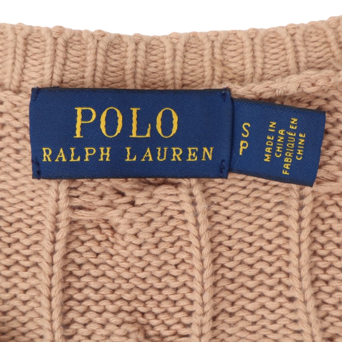 폴로 랄프로렌 베이지 케이블 니트 가디건 상품이미지8