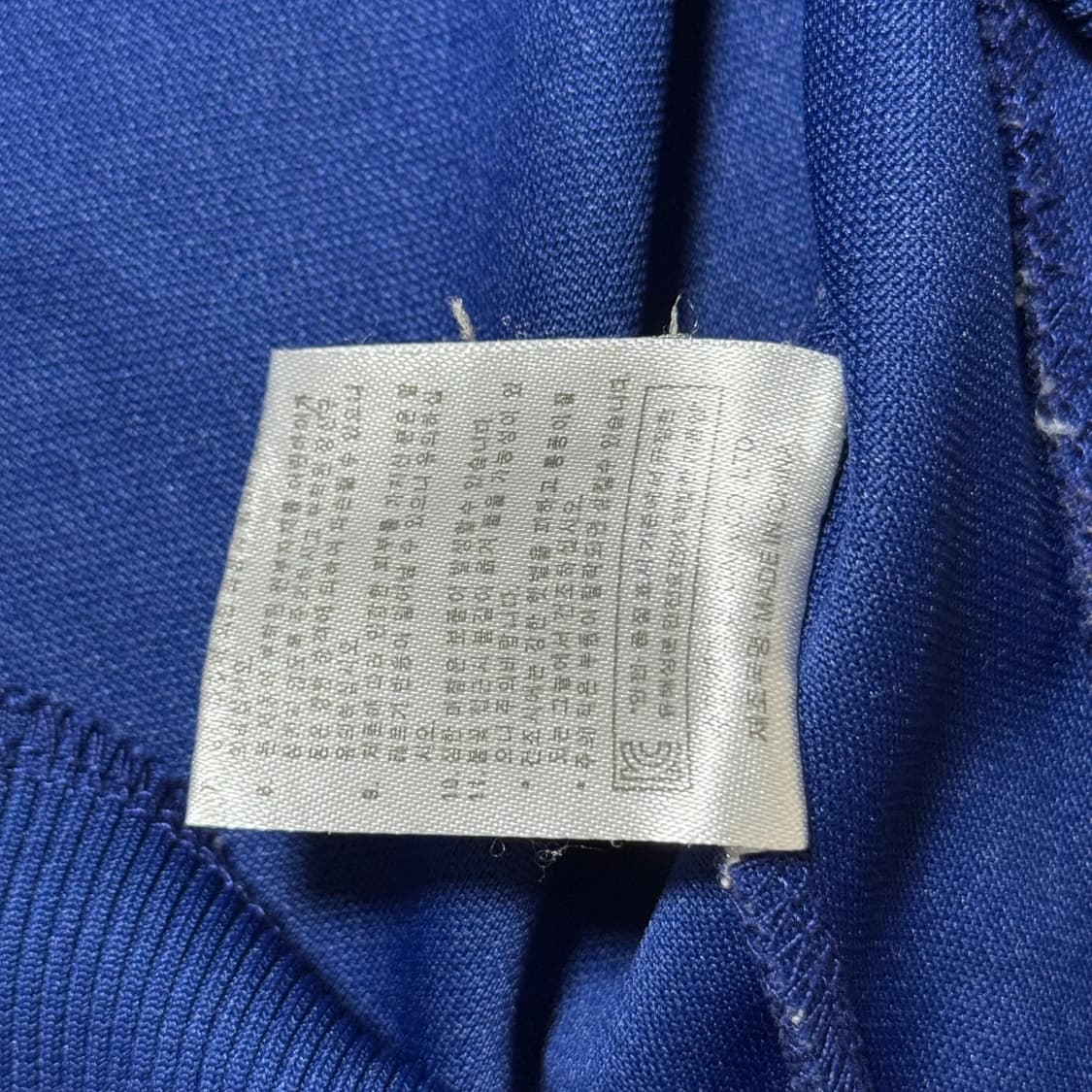 아디다스 파이어버드 져지 상품이미지8