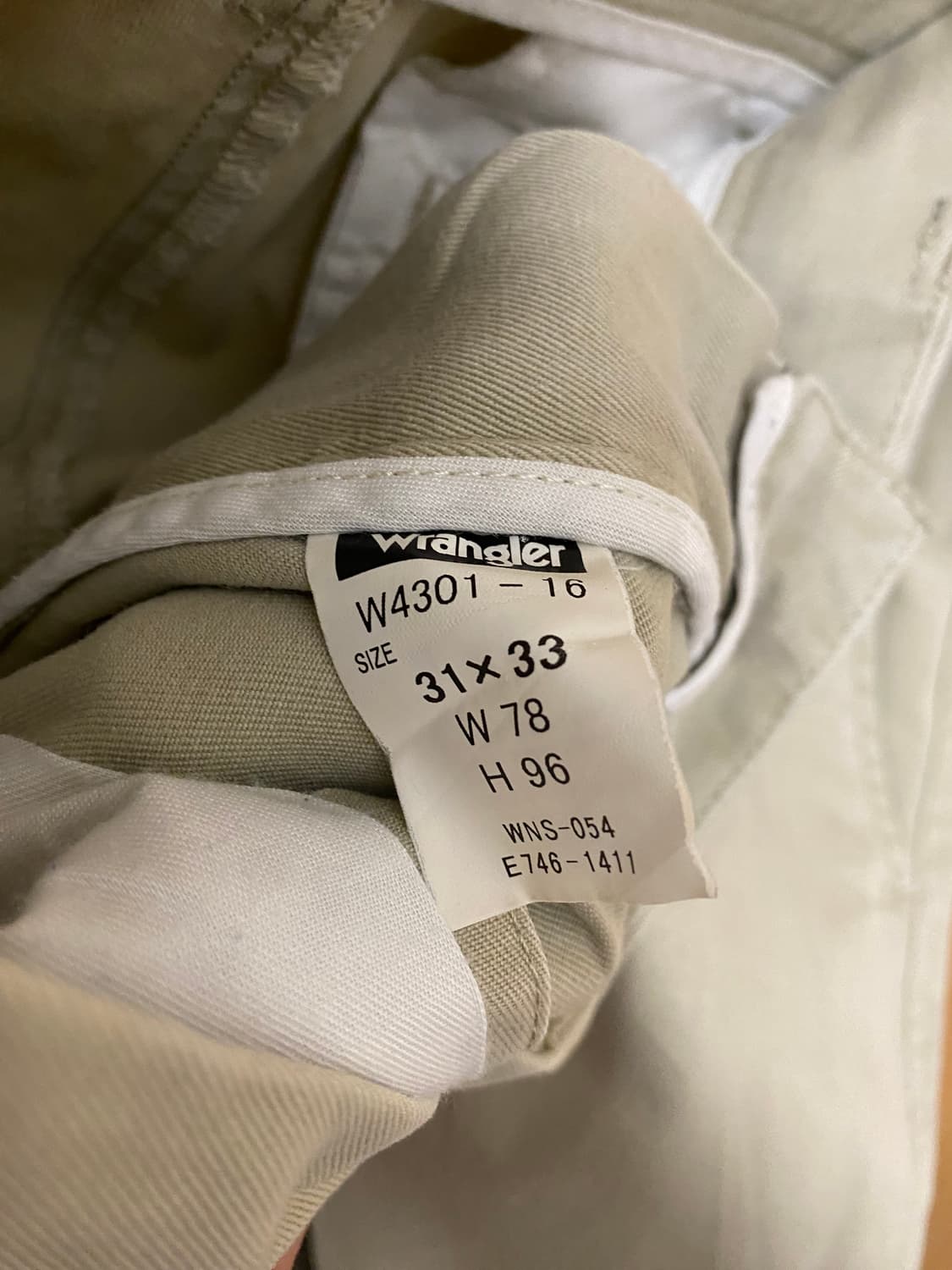 WRANGLER chino pants 랭글러 치노팬츠 상품이미지8