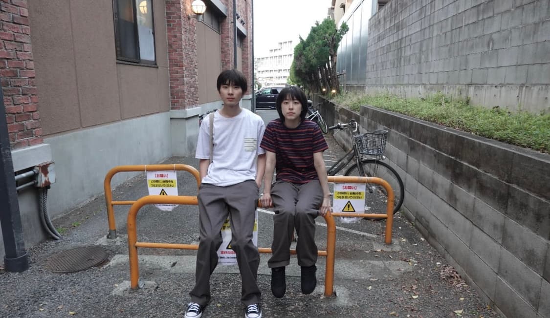 사로스 스트라이프티 상품이미지2