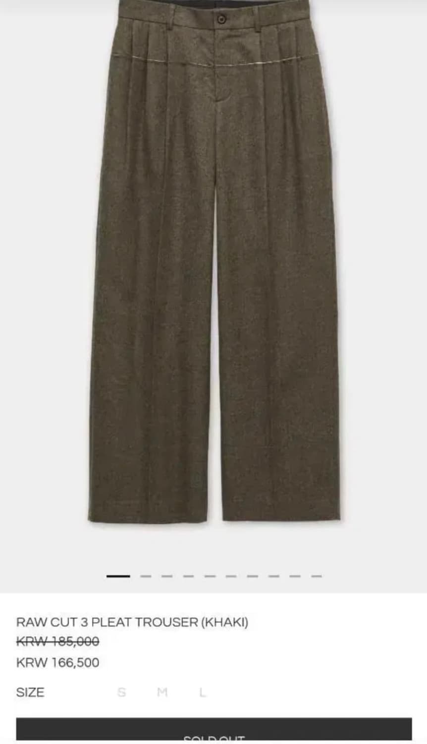쿠어 23fw Raw cut 3 pleat 트라우저(카키) 상품이미지2