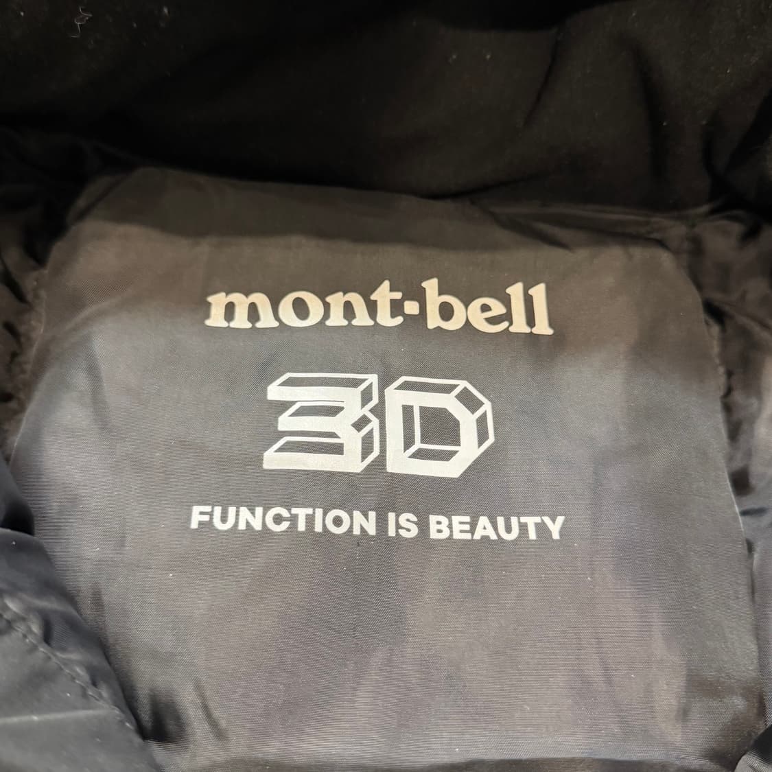 Mont-bell 라이닝 패딩 상품이미지3