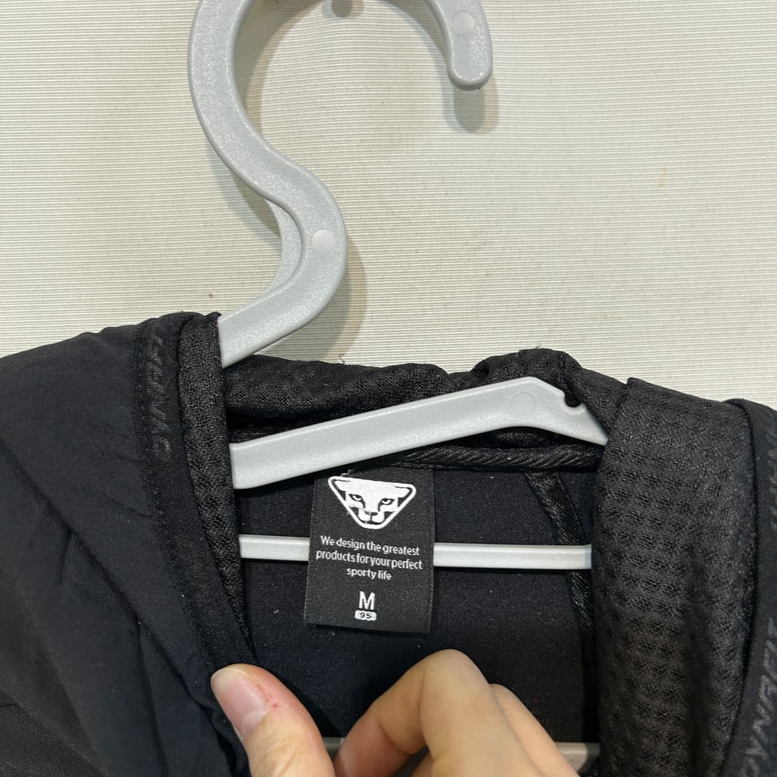 다이나핏 바람막이 95 상품이미지2