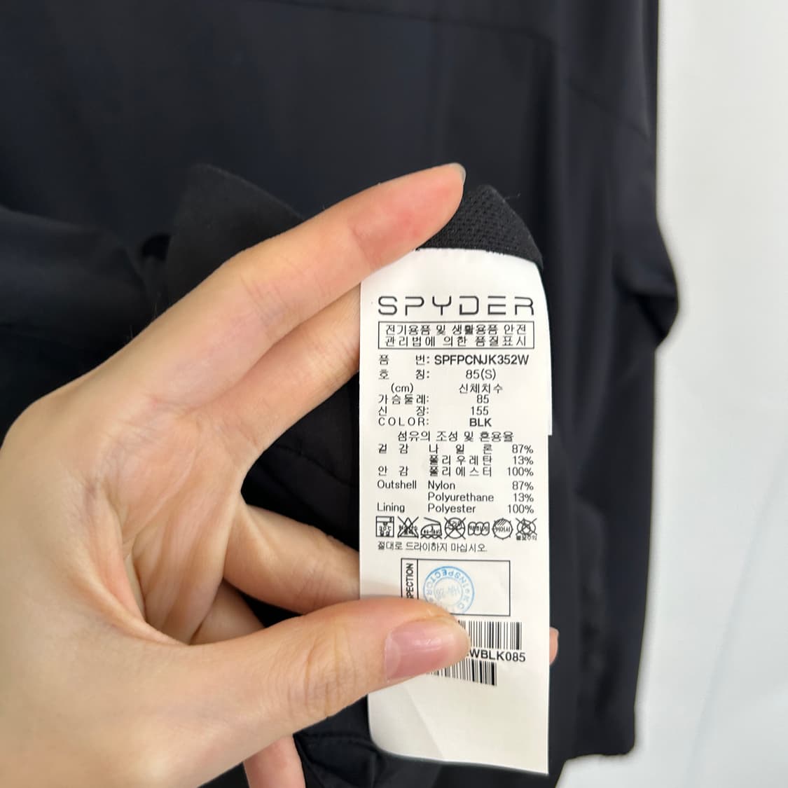 스파이더 여성 바람막이 85 상품이미지4