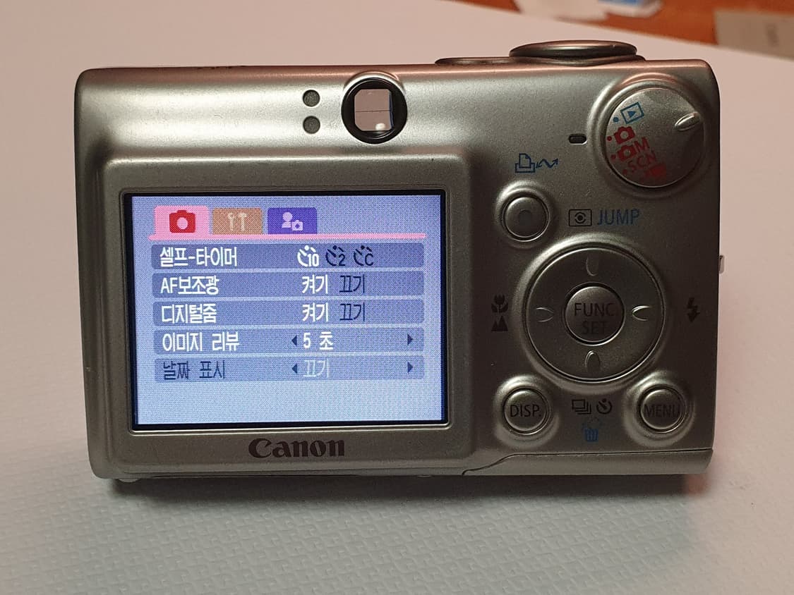 캐논 ixy600 디카 (익서스700) 상품이미지9