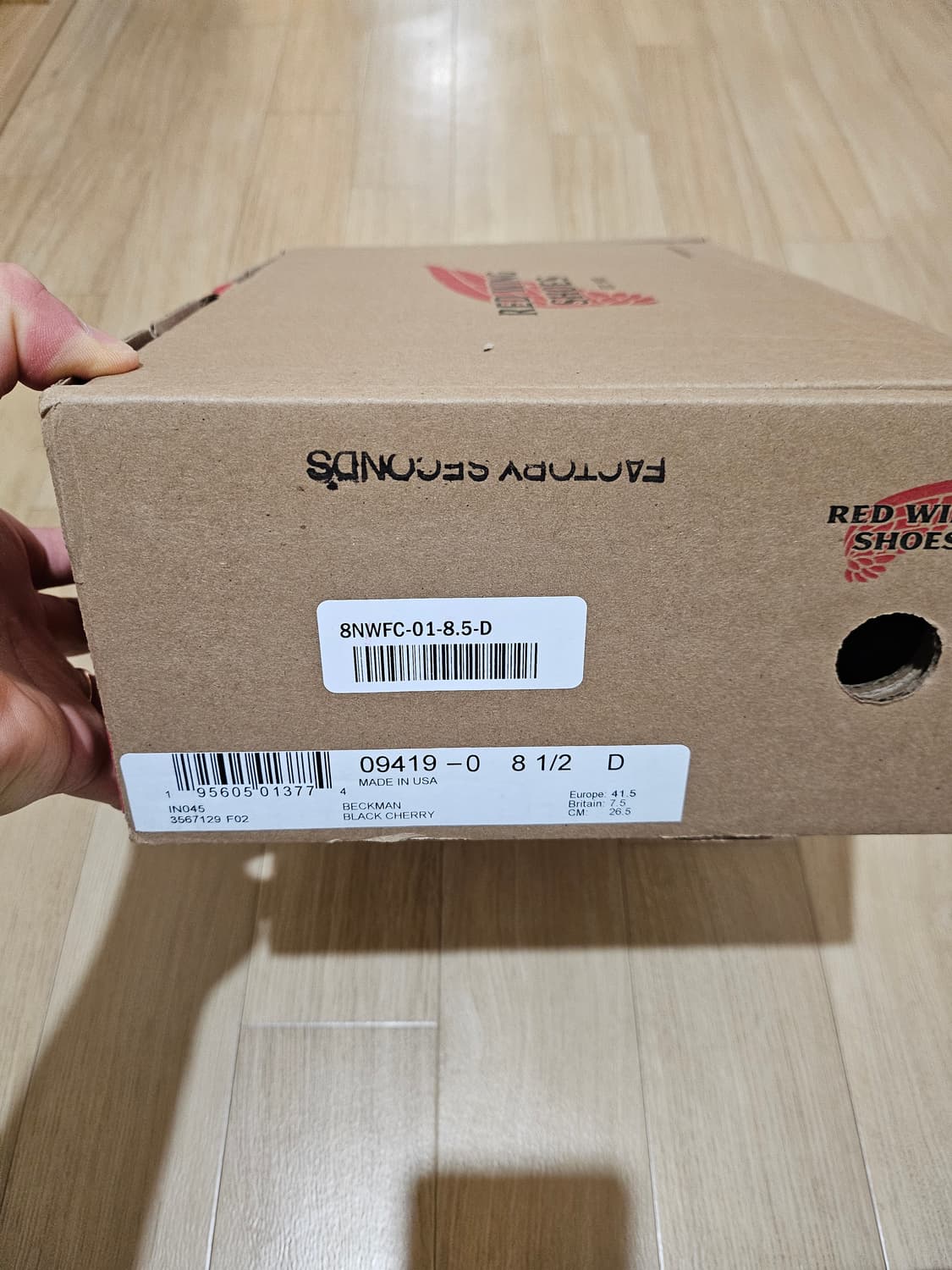 [265] 레드윙 백맨 블랙체리 9419 팩토리세컨즈 상품이미지2