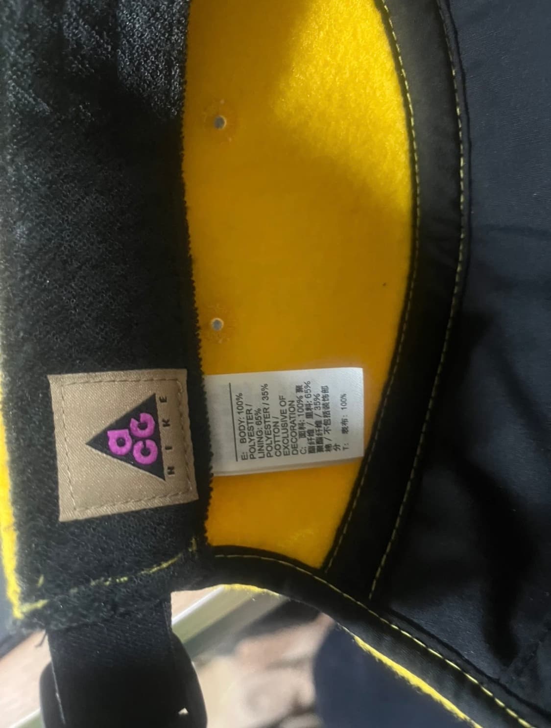 나이키 acg 플리스 캡 옐로우 상품이미지4