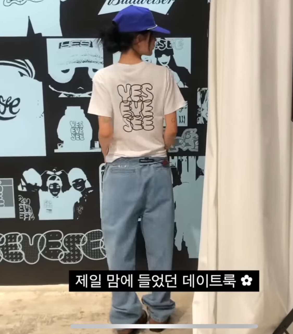 soccer team trucker 서지수 착용 모자 상품이미지2