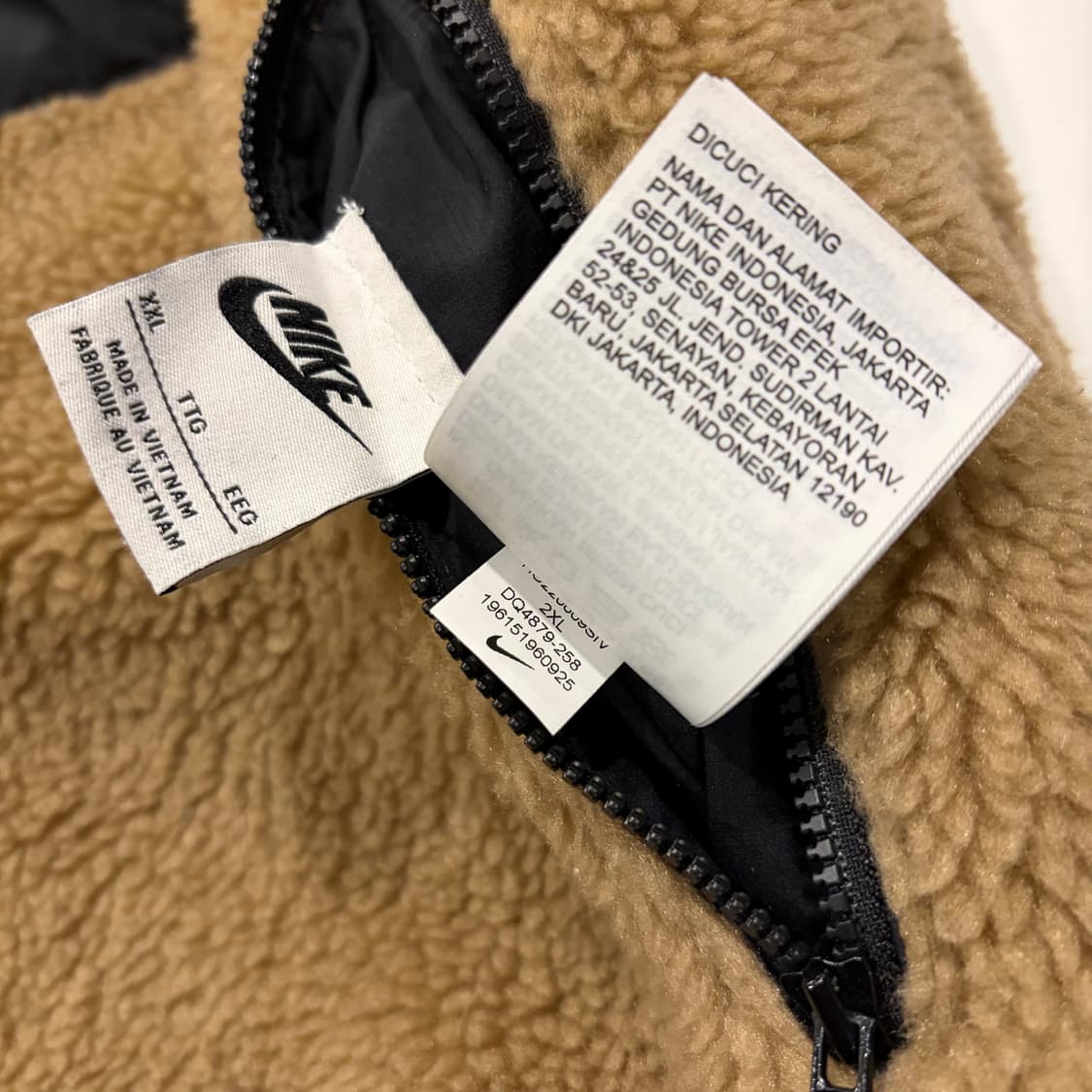 [2XL] 나이키 윈터라이즈드 리버시블 브라운 후리스 조끼 D267 상품이미지7