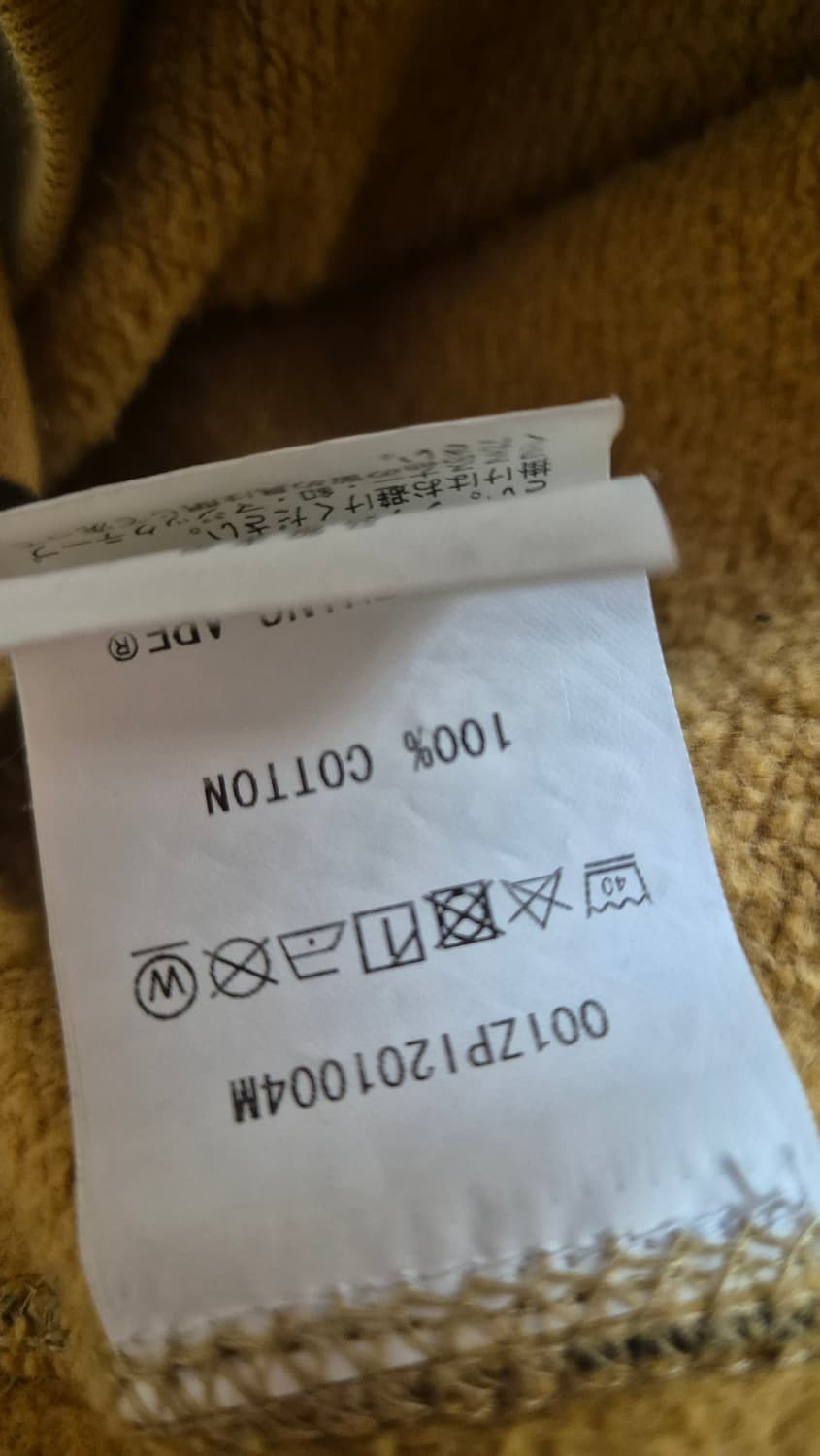 베이프 황계 팝니다 상품이미지4