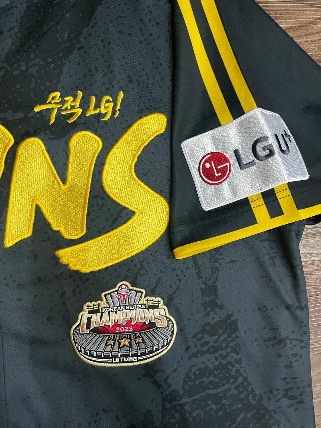 LG트윈스 홍창기 2023 한국시리즈 우승기념 유니폼 120 상품이미지4