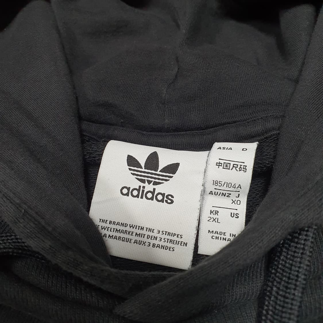 ✨ (바배) 아디다스 R.Y.V 투포켓 블랙 후드티  상품이미지3