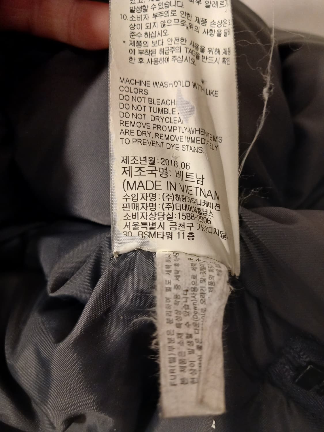 내셔널지오그래픽 정품 남성 패딩 점퍼 100 (L) 사이즈 상품이미지6