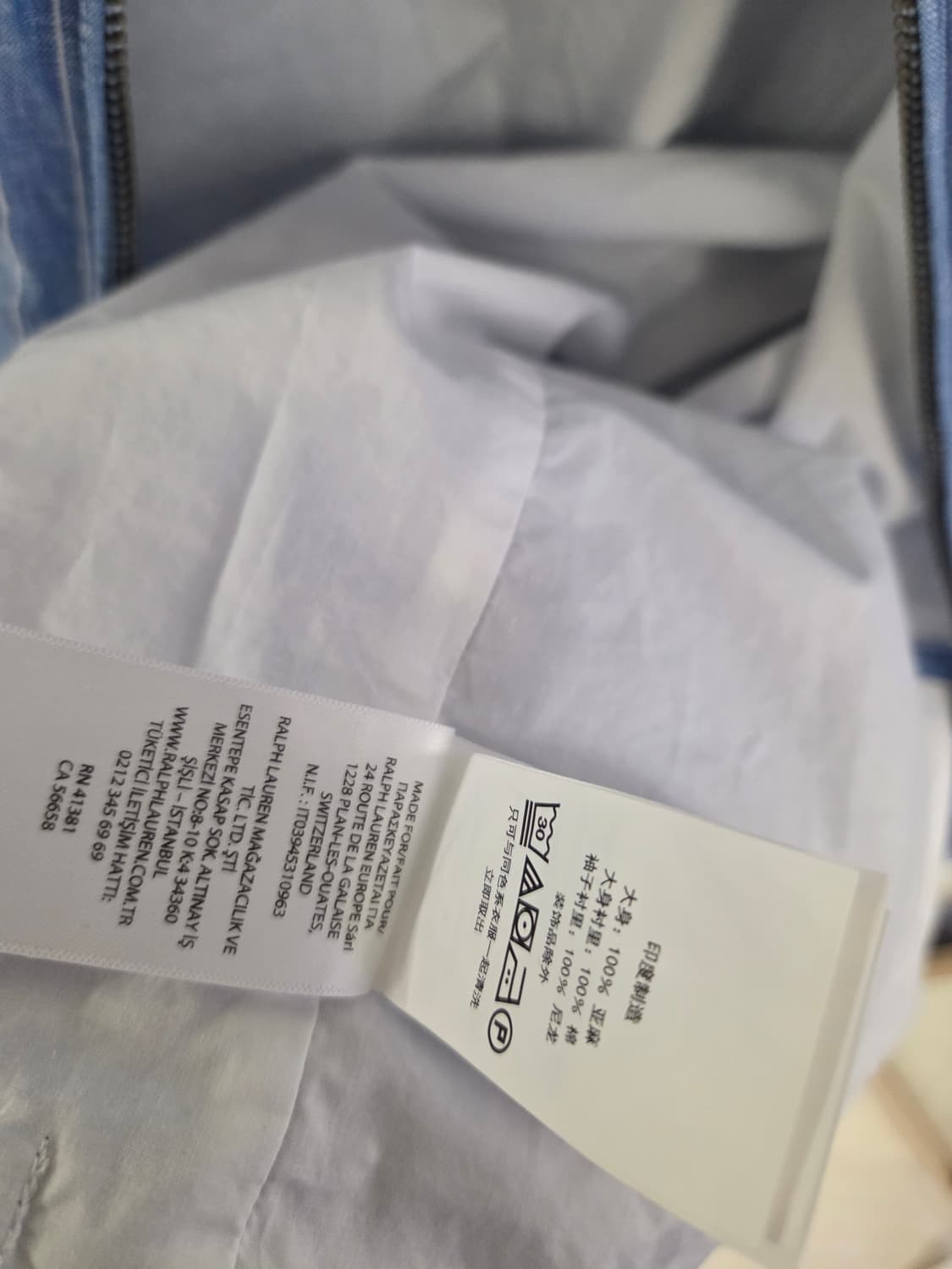 폴로 랄프로렌 린넨 스트라이프 자켓 XL 상품이미지7