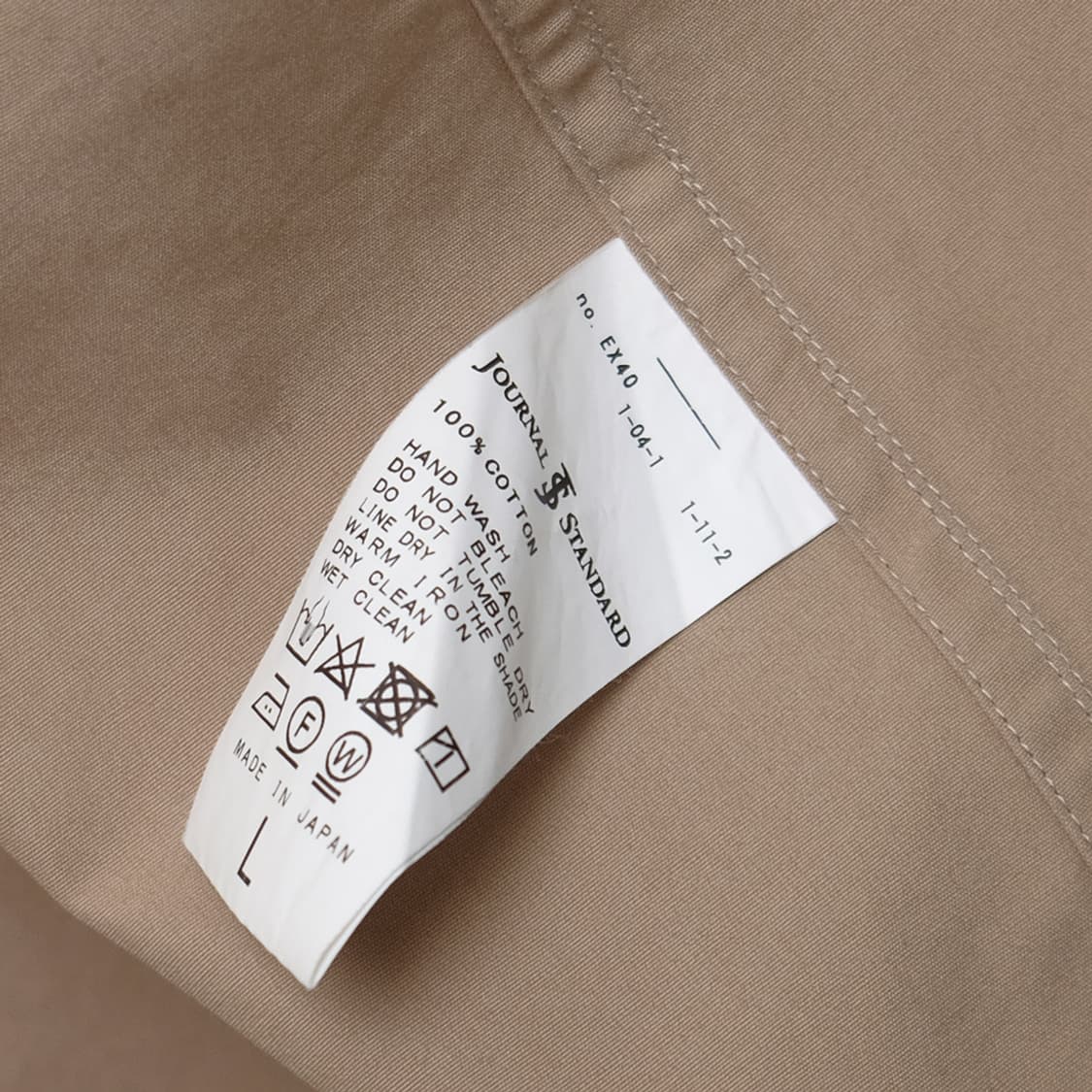 STANDARD JOURNAL BY (HEUGN) koyama coat 상품이미지9