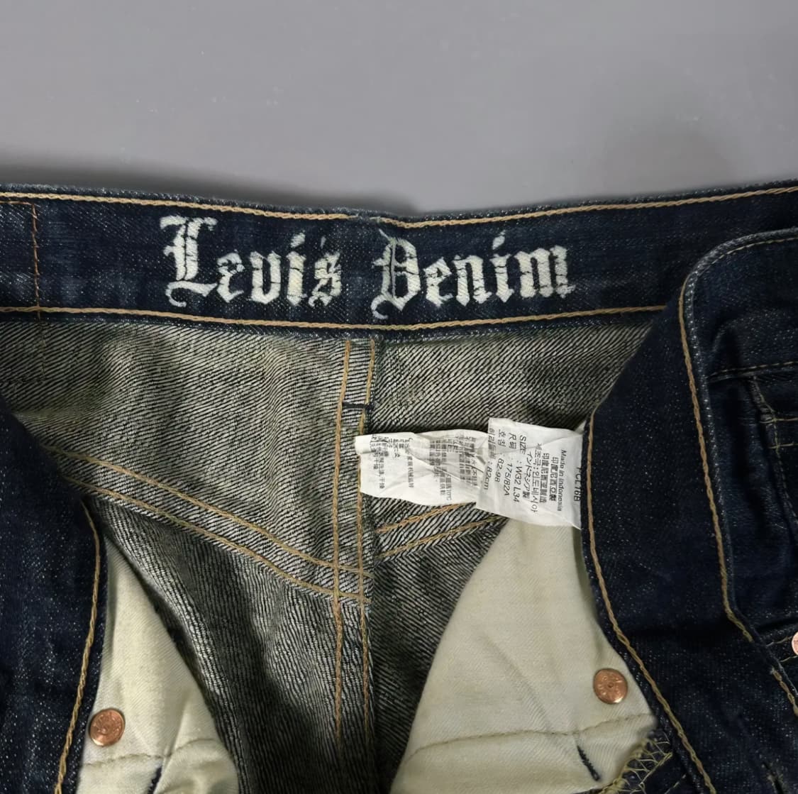 리바이스 506 엔지니어드진 상품이미지4