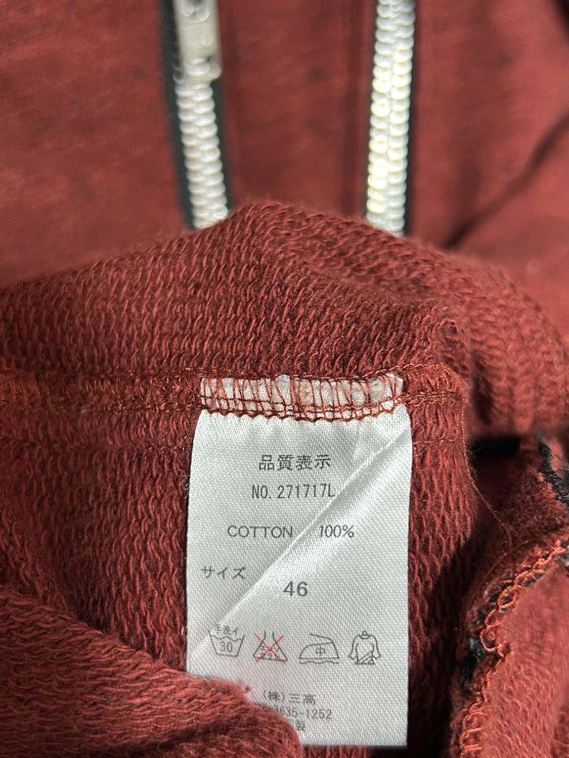 vtg jacket 상품이미지4