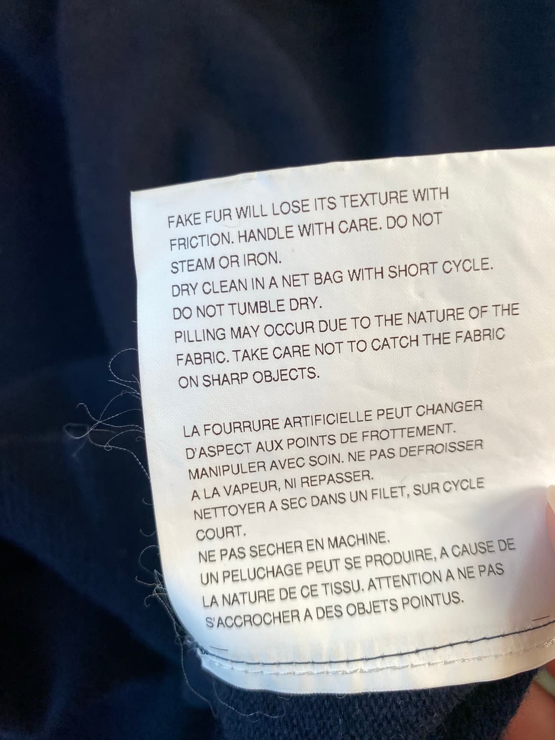 Homme plus fur docking knit s 상품이미지6