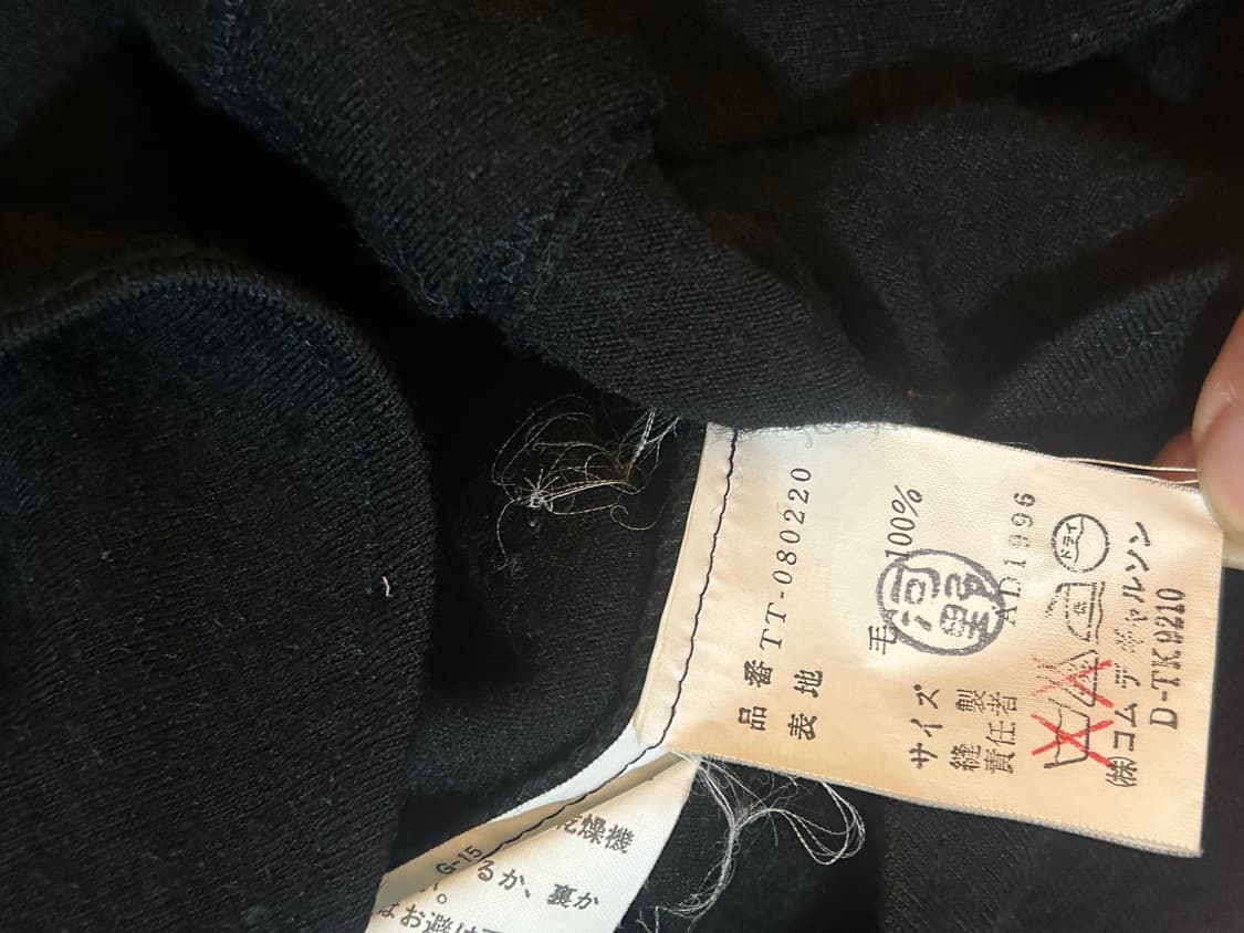 트리콧 꼼데 블랙셔츠 상품이미지4