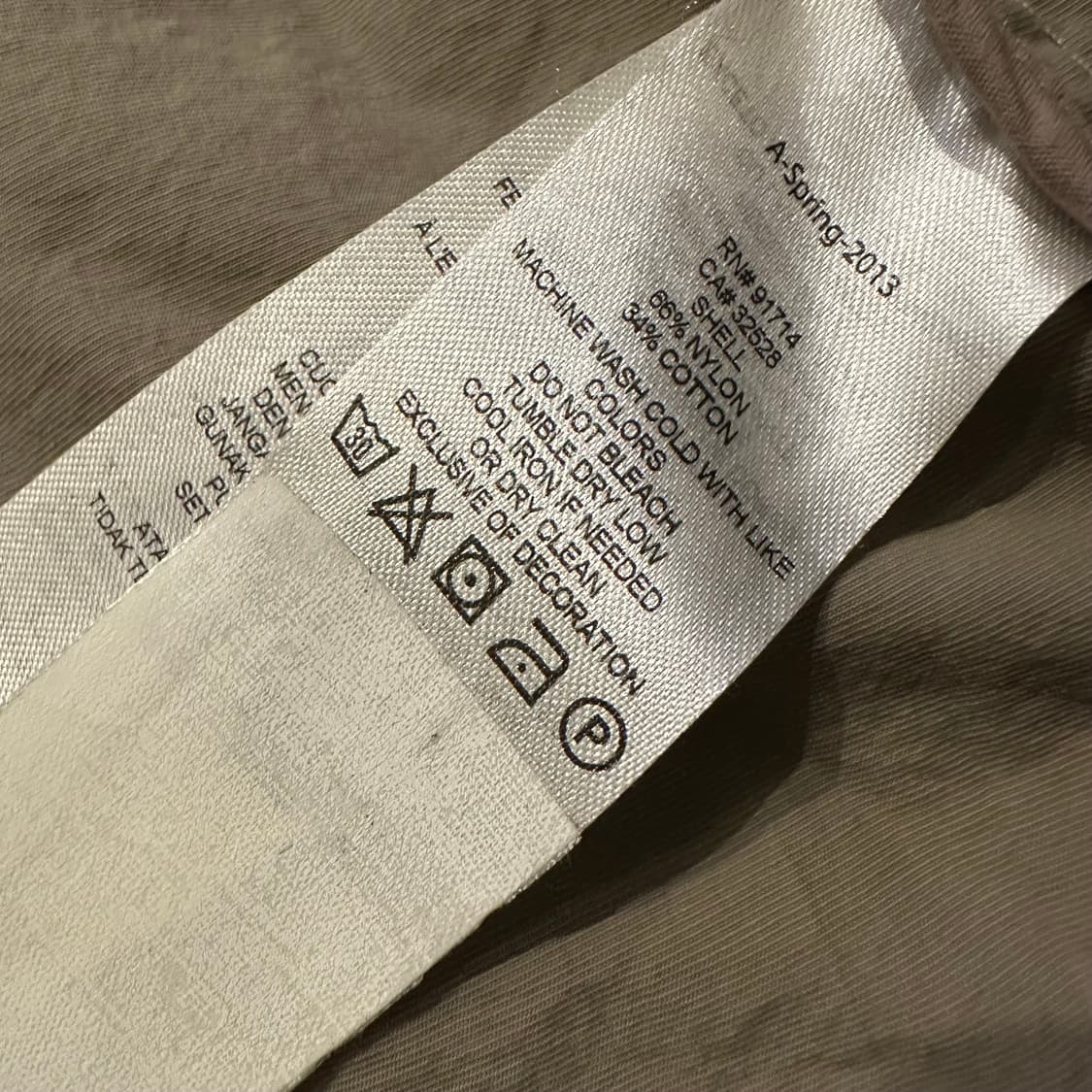 아르마니 Armani Exchange 나일론 자켓 상품이미지7