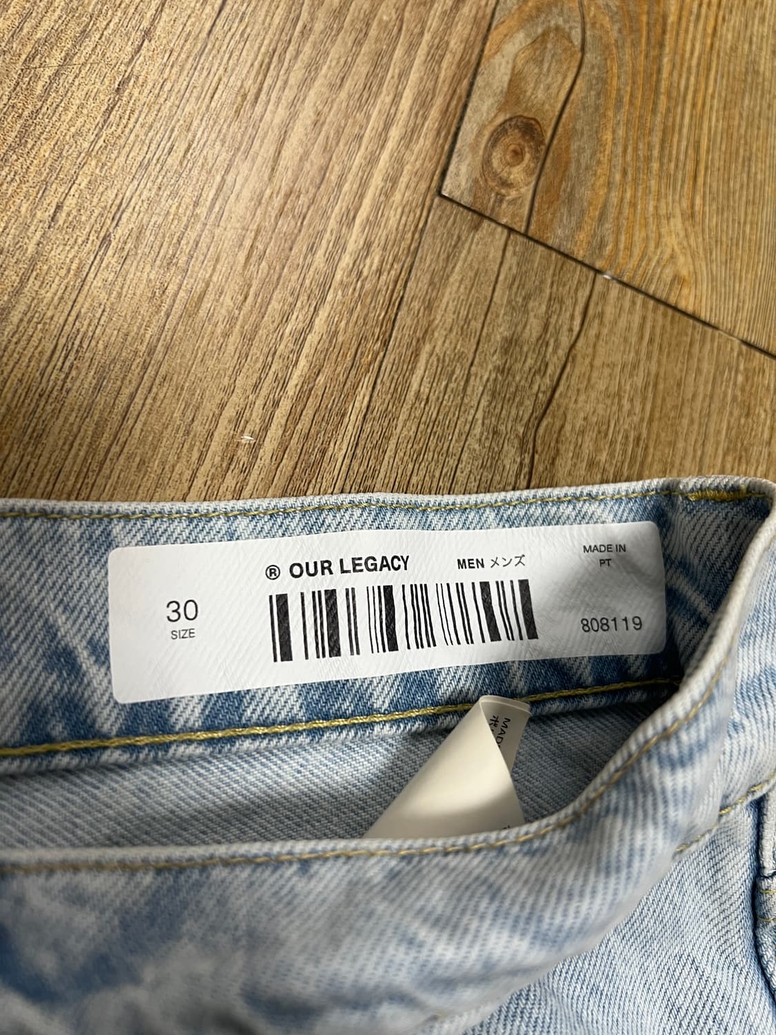 택포15) 아워레가시 익스텐디드 써드컷 데님팬츠 연청 30 상품이미지8