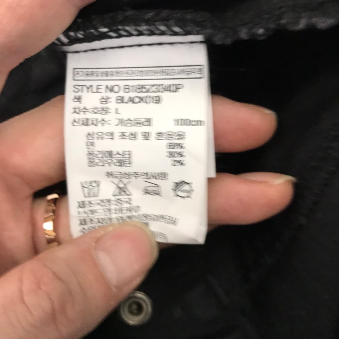 버커루 모터사이클 바이크자켓 [L사이즈] 상품이미지6