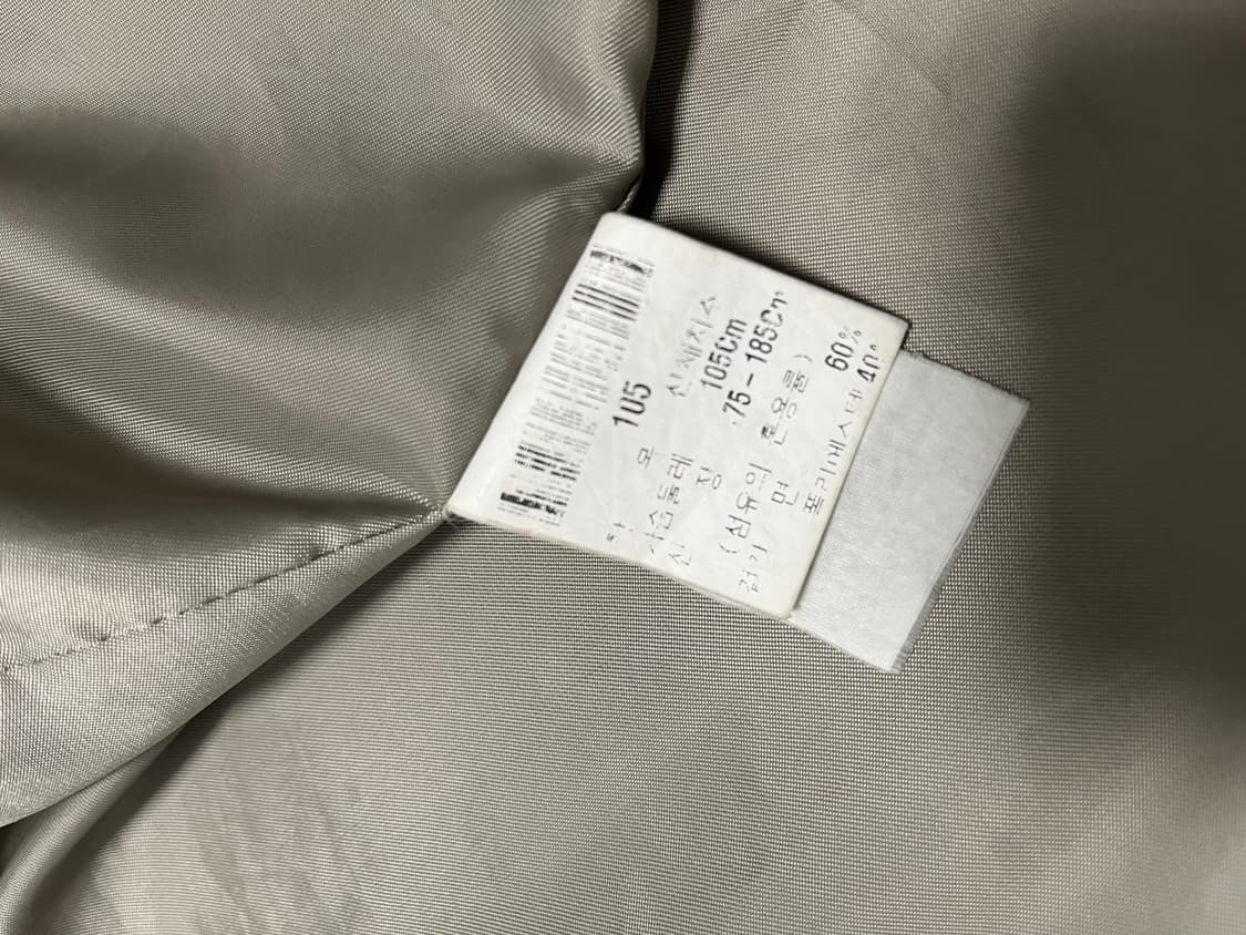 입생로랑 면폴리자켓 105 상품이미지9