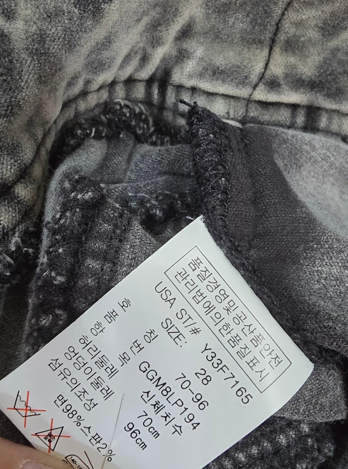 게스 GUESS 부츠컷 팬츠 / 28 / 워싱 카키그레이 상품이미지4